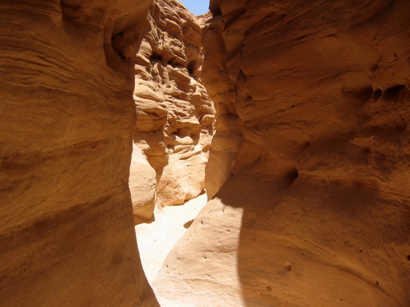 Colored Canyon at Nuweiba