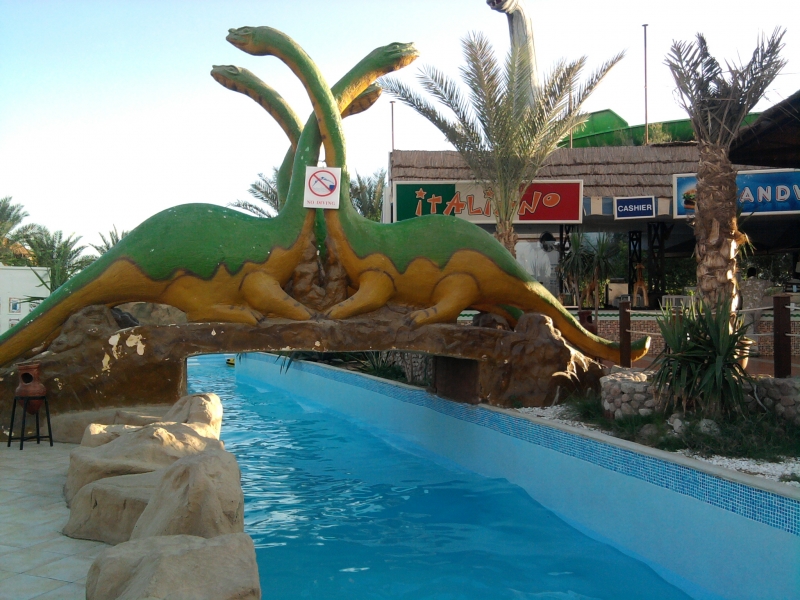 Aqua Park in Sharm El Sheikh